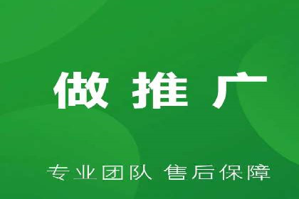 专业网站SEM托管服务案例展示